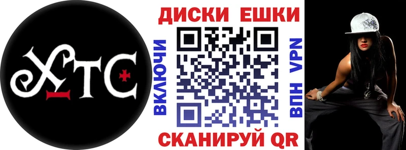 Купить где  Комсомольск  Ecstasy VHQ 