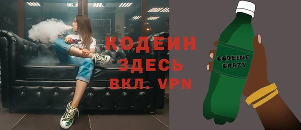 скорость mdpv Гусев