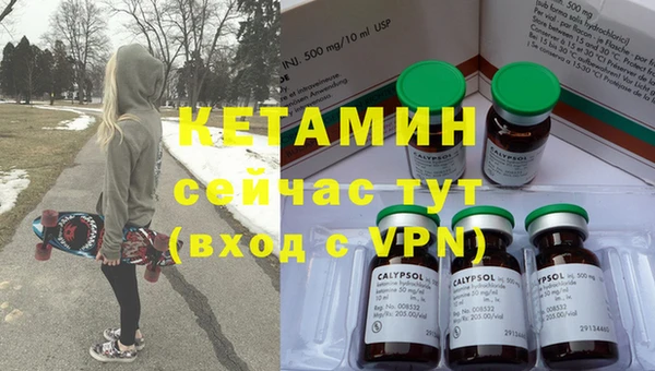 кокс Горно-Алтайск