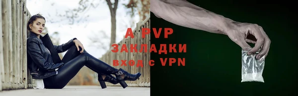 дистиллят марихуана Гусиноозёрск