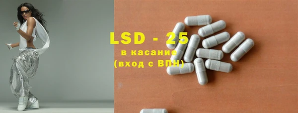дистиллят марихуана Гусиноозёрск
