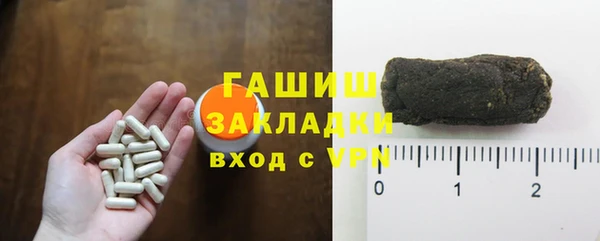 прущий лед Горнозаводск