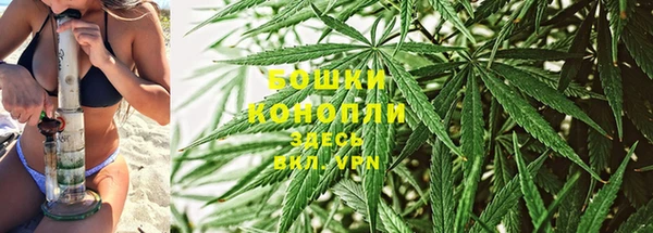прущий лед Горнозаводск