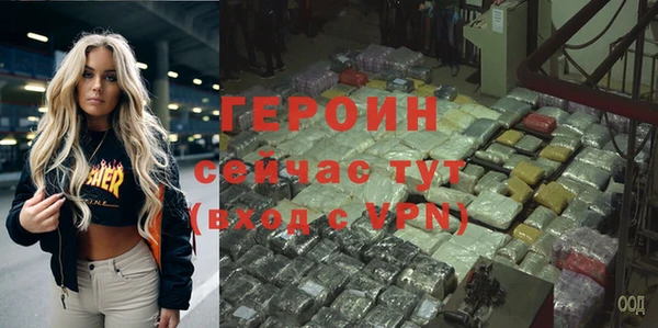 дистиллят марихуана Гусиноозёрск