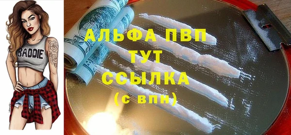 кокс Горно-Алтайск