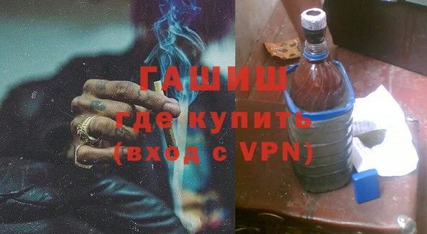 кокс Горно-Алтайск