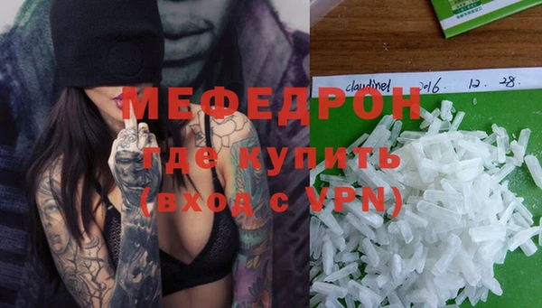 кокс Горно-Алтайск