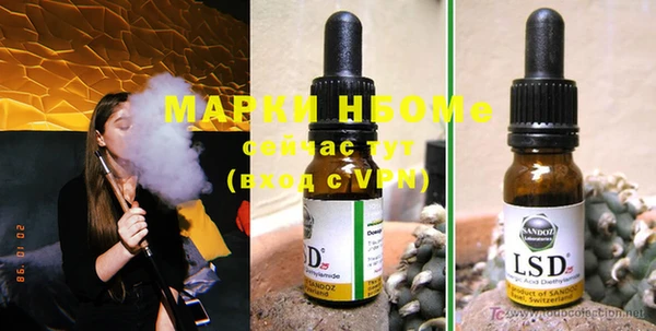 дистиллят марихуана Гусиноозёрск