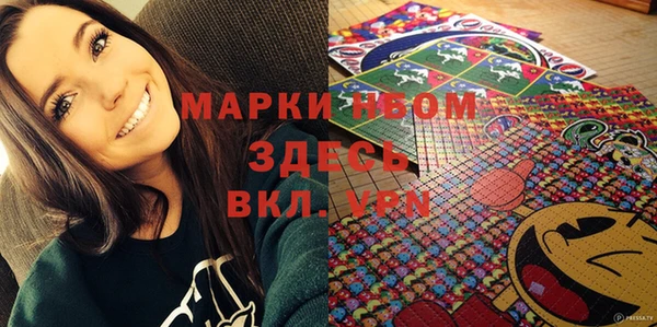 кокс Горно-Алтайск