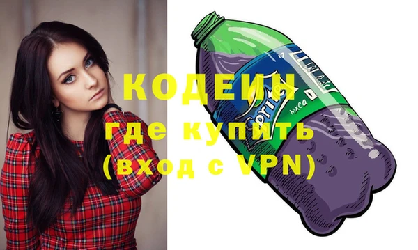 кокс Горно-Алтайск