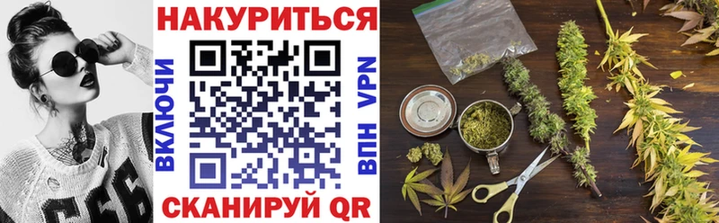МАРИХУАНА MAZAR  Купить где  Комсомольск 